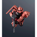 Mobile Suit Gundam: MS-06S Char's Zaku II - TAMASHII NATIONS Gundam Universe Action Figure (PREORDER)
