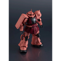 Mobile Suit Gundam: MS-06S Char's Zaku II - TAMASHII NATIONS Gundam Universe Action Figure (PREORDER)