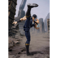 Fist of the North Star: Kenshiro - TAMASHII NATIONS S.H.Figuarts Action Figure (PREORDER)