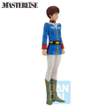 Mobile Suit Gundam: Amuro Ray (Universal Century Saga 2) - Masterlise Ichibansho Figure (PREORDER)