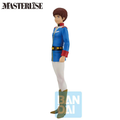 Mobile Suit Gundam: Amuro Ray (Universal Century Saga 2) - Masterlise Ichibansho Figure (PREORDER)