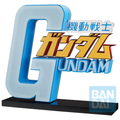 Mobile Suit Gundam: The Gigant Name (Universal Century Saga 2) - Ichibansho Figure (PREORDER)