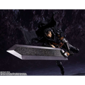 Berserk: Guts (Berserker Armor) - TAMASHII NATIONS S.H.Figuarts Action Figure (PREORDER)