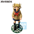 My Hero Academia: Himiko Toga (Their Story) - Masterlise Ichibansho Figure (PREORDER)