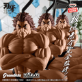 Baki the Grappler: Yujiro Hanma - Grandista x FigLife Banpresto Figure (PREORDER)