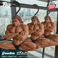Baki the Grappler: Yujiro Hanma - Grandista x FigLife Banpresto Figure (PREORDER)