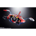 UFO Robot Grendizer: Deluxe Grendizer & UFO Spazer TAMASHII NATIONS Chogokin Action Figure (PREORDER)