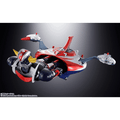 UFO Robot Grendizer: Deluxe Grendizer & UFO Spazer TAMASHII NATIONS Chogokin Action Figure (PREORDER)