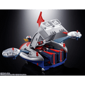 UFO Robot Grendizer: Deluxe Grendizer & UFO Spazer TAMASHII NATIONS Chogokin Action Figure (PREORDER)