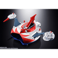 UFO Robot Grendizer: Deluxe Grendizer & UFO Spazer TAMASHII NATIONS Chogokin Action Figure (PREORDER)