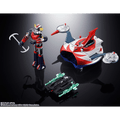 UFO Robot Grendizer: Deluxe Grendizer & UFO Spazer TAMASHII NATIONS Chogokin Action Figure (PREORDER)