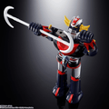 UFO Robot Grendizer: Deluxe Grendizer & UFO Spazer TAMASHII NATIONS Chogokin Action Figure (PREORDER)