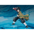 Demon Slayer: Kimetsu no Yaiba: Giyu Tomioka TAMASHII NATIONS S.H.Figuarts Action Figure (PREORDER)