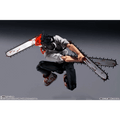 Chainsaw Man: Chainsaw Man TAMASHII NATIONS S.H.Figuarts Action Figure (PREORDER)