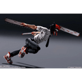 Chainsaw Man: Chainsaw Man TAMASHII NATIONS S.H.Figuarts Action Figure (PREORDER)