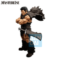 Berserk: Zodd (Human Form Ver.) (Fated Polarity) - Masterlise Ichibansho Figure (PREORDER)