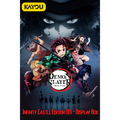 Demon Slayer: Kimetsu no Yaiba Collectible Cards: Infinity Castle - Infinity Castle Edition 001 - Display Box (PREORDER)