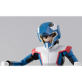 Mobile Suit Gundam SEED Destiny: Kira Yamato (Orb Union Pilot Suits Ver.) - TAMASHII NATIONS S.H.Figuarts Action Figure (PREORDER)