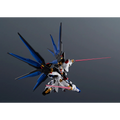 Mobile Suit Gundam SEED Destiny: ZGMF-X20A Strike Freedom Gundam - TAMASHII NATIONS Gundam Universe Action Figure (PREORDER)