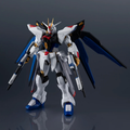Mobile Suit Gundam SEED Destiny: ZGMF-X20A Strike Freedom Gundam - TAMASHII NATIONS Gundam Universe Action Figure (PREORDER)