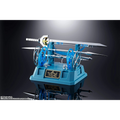 Armored Fleet Dairugger XV: GX-88 Dairugger XV - TAMASHII NATIONS Soul of Chogokin Action Figure (PREORDER)