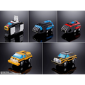 Armored Fleet Dairugger XV: GX-88 Dairugger XV - TAMASHII NATIONS Soul of Chogokin Action Figure (PREORDER)