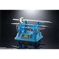 Armored Fleet Dairugger XV: GX-88 Dairugger XV - TAMASHII NATIONS Soul of Chogokin Action Figure (PREORDER)