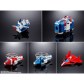 Armored Fleet Dairugger XV: GX-88 Dairugger XV - TAMASHII NATIONS Soul of Chogokin Action Figure (PREORDER)