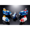 Armored Fleet Dairugger XV: GX-88 Dairugger XV - TAMASHII NATIONS Soul of Chogokin Action Figure (PREORDER)