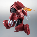 Mobile Suit Gundam: MSM-07S Z'Gok (Char Custom) (Ver. A.N.I.M.E.) - TAMASHII NATIONS The Robot Spirits Action Figure (PREORDER)