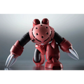 Mobile Suit Gundam: MSM-07S Z'Gok (Char Custom) (Ver. A.N.I.M.E.) - TAMASHII NATIONS The Robot Spirits Action Figure (PREORDER)