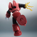 Mobile Suit Gundam: MSM-07S Z'Gok (Char Custom) (Ver. A.N.I.M.E.) - TAMASHII NATIONS The Robot Spirits Action Figure (PREORDER)