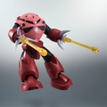 Mobile Suit Gundam: MSM-07S Z'Gok (Char Custom) (Ver. A.N.I.M.E.) - TAMASHII NATIONS The Robot Spirits Action Figure (PREORDER)