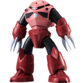 Mobile Suit Gundam: MSM-07S Z'Gok (Char Custom) (Ver. A.N.I.M.E.) - TAMASHII NATIONS The Robot Spirits Action Figure (PREORDER)