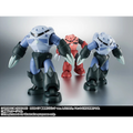 Mobile Suit Gundam: MSM-07 Z'Gok (Mass Production) (Ver. A.N.I.M.E.) - TAMASHII NATIONS The Robot Spirits Action Figure (PREORDER)