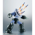 Mobile Suit Gundam: MSM-07 Z'Gok (Mass Production) (Ver. A.N.I.M.E.) - TAMASHII NATIONS The Robot Spirits Action Figure (PREORDER)