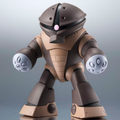 Mobile Suit Gundam: MSM-04 Acguy (Ver. A.N.I.M.E.) - TAMASHII NATIONS The Robot Spirits Action Figure (PREORDER)