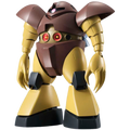 Mobile Suit Gundam: MSM-03 Gogg (Ver. A.N.I.M.E.) - TAMASHII NATIONS The Robot Spirits Action Figure (PREORDER)