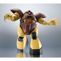 Mobile Suit Gundam: MSM-03 Gogg (Ver. A.N.I.M.E.) - TAMASHII NATIONS The Robot Spirits Action Figure (PREORDER)