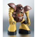 Mobile Suit Gundam: MSM-03 Gogg (Ver. A.N.I.M.E.) - TAMASHII NATIONS The Robot Spirits Action Figure (PREORDER)