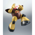 Mobile Suit Gundam: MSM-03 Gogg (Ver. A.N.I.M.E.) - TAMASHII NATIONS The Robot Spirits Action Figure (PREORDER)