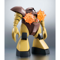 Mobile Suit Gundam: MSM-03 Gogg (Ver. A.N.I.M.E.) - TAMASHII NATIONS The Robot Spirits Action Figure (PREORDER)