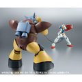 Mobile Suit Gundam: MSM-03 Gogg (Ver. A.N.I.M.E.) - TAMASHII NATIONS The Robot Spirits Action Figure (PREORDER)
