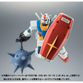 Mobile Suit Gundam: MSM-03 Gogg (Ver. A.N.I.M.E.) - TAMASHII NATIONS The Robot Spirits Action Figure (PREORDER)