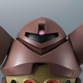 Mobile Suit Gundam: MSM-03 Gogg (Ver. A.N.I.M.E.) - TAMASHII NATIONS The Robot Spirits Action Figure (PREORDER)
