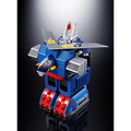Daitetsujin 17: GX-101S Daitetsujin 17 & Daitetsujin 18 Graviton Box Set - TAMASHII NATIONS Soul of Chogokin (PREORDER)