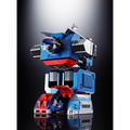 Daitetsujin 17: GX-101S Daitetsujin 17 & Daitetsujin 18 Graviton Box Set - TAMASHII NATIONS Soul of Chogokin (PREORDER)