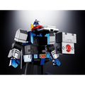 Daitetsujin 17: GX-101S Daitetsujin 17 & Daitetsujin 18 Graviton Box Set - TAMASHII NATIONS Soul of Chogokin (PREORDER)