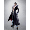 Hunter x Hunter: Chrollo Lucilfer - TAMASHII NATIONS S.H.Figuarts Action Figure (PREORDER)