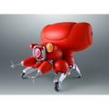 The Ghost in the Shell: Fuchikoma - TAMASHII NATIONS The Robot Spirits Action Figure (PREORDER)